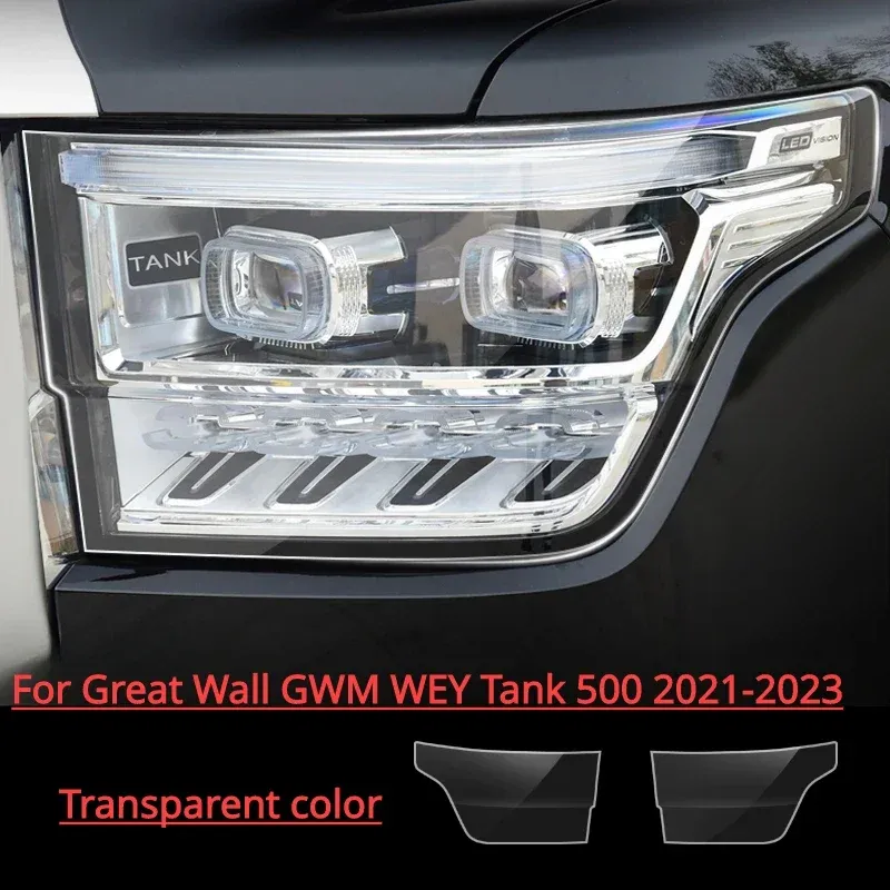 

Для Great Wall GWM WEY Tank 300 500 2021-2023, Внешняя Автомобильная фара с защитой от царапин, фотопленка для ремонта от царапин