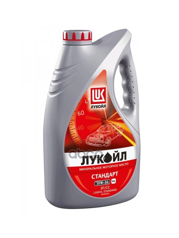 

LUKOIL Лукойл Стандарт 10W30 (4L)_Масло Моторное (Минер.) Api Sf/Cc