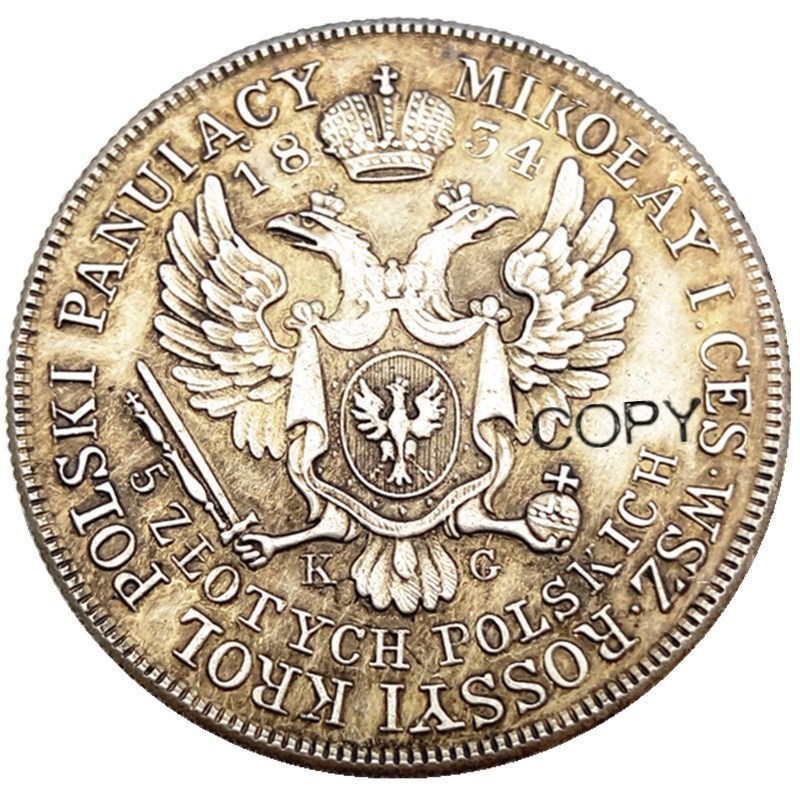 

Копии серебряных монет Польша 1834 года YYBCB