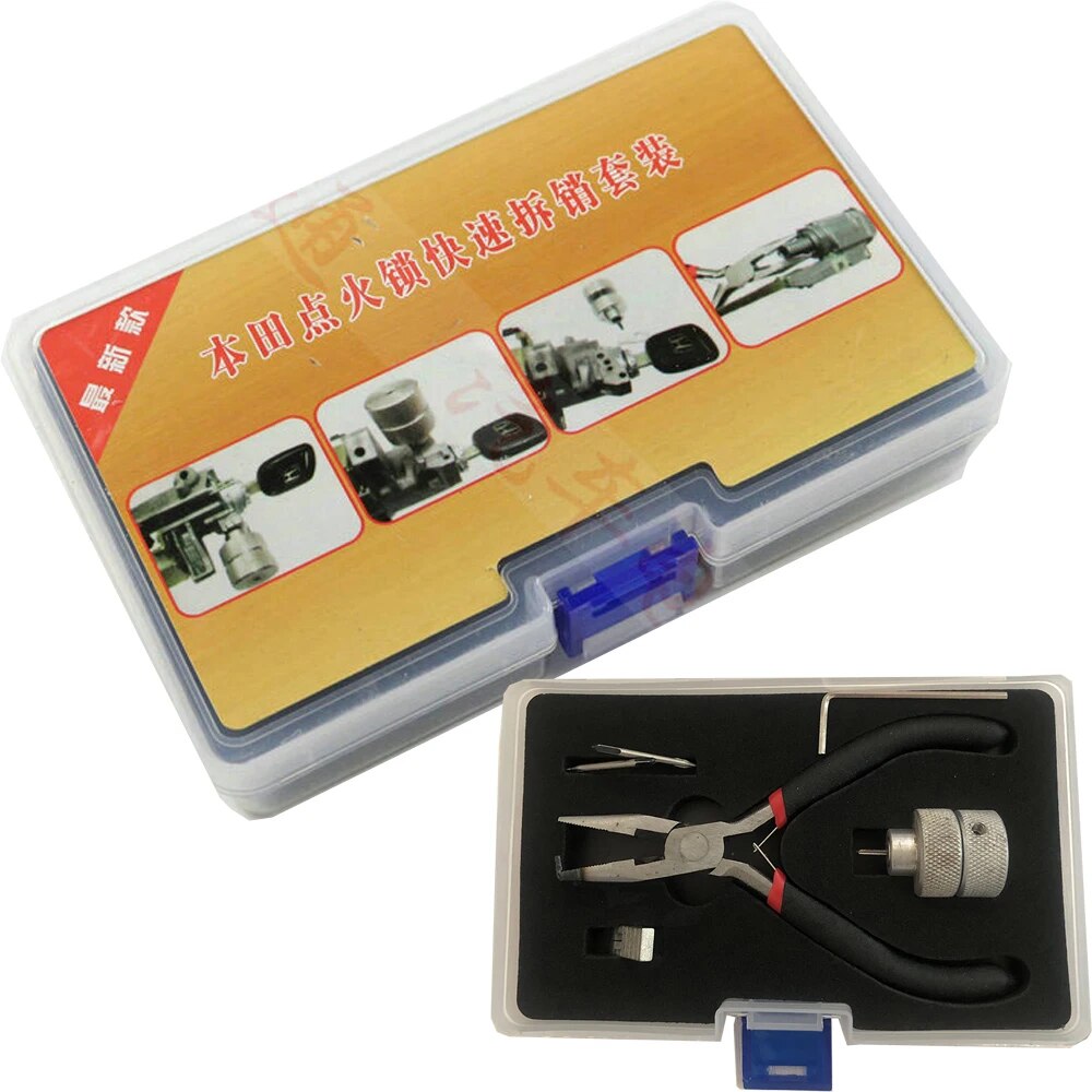

Инструмент для разборки замков OIMG key tool