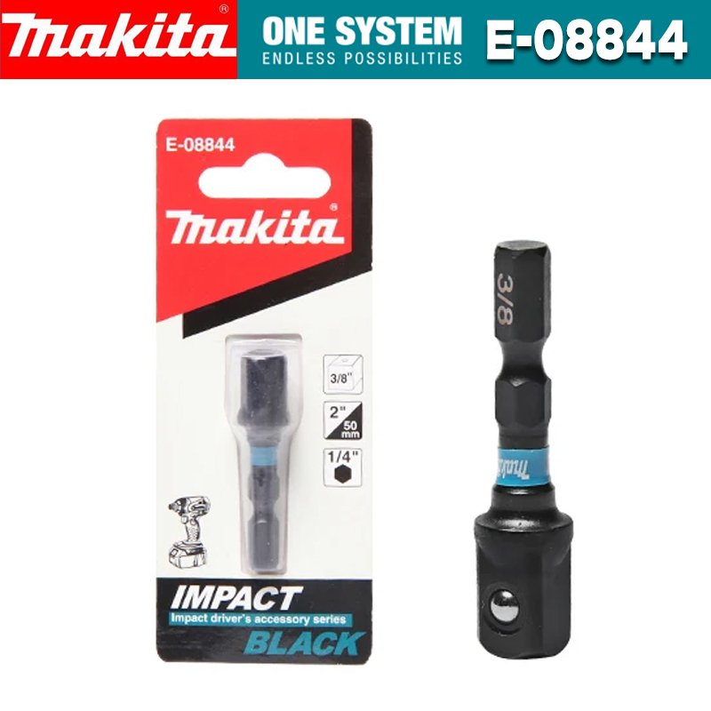 

Makita E-08844 Торцевые насадки для ударной дрели