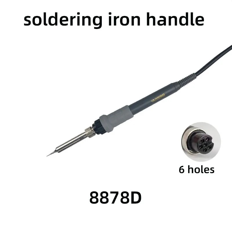 

Паяльная станция 8878D YAOGONG
