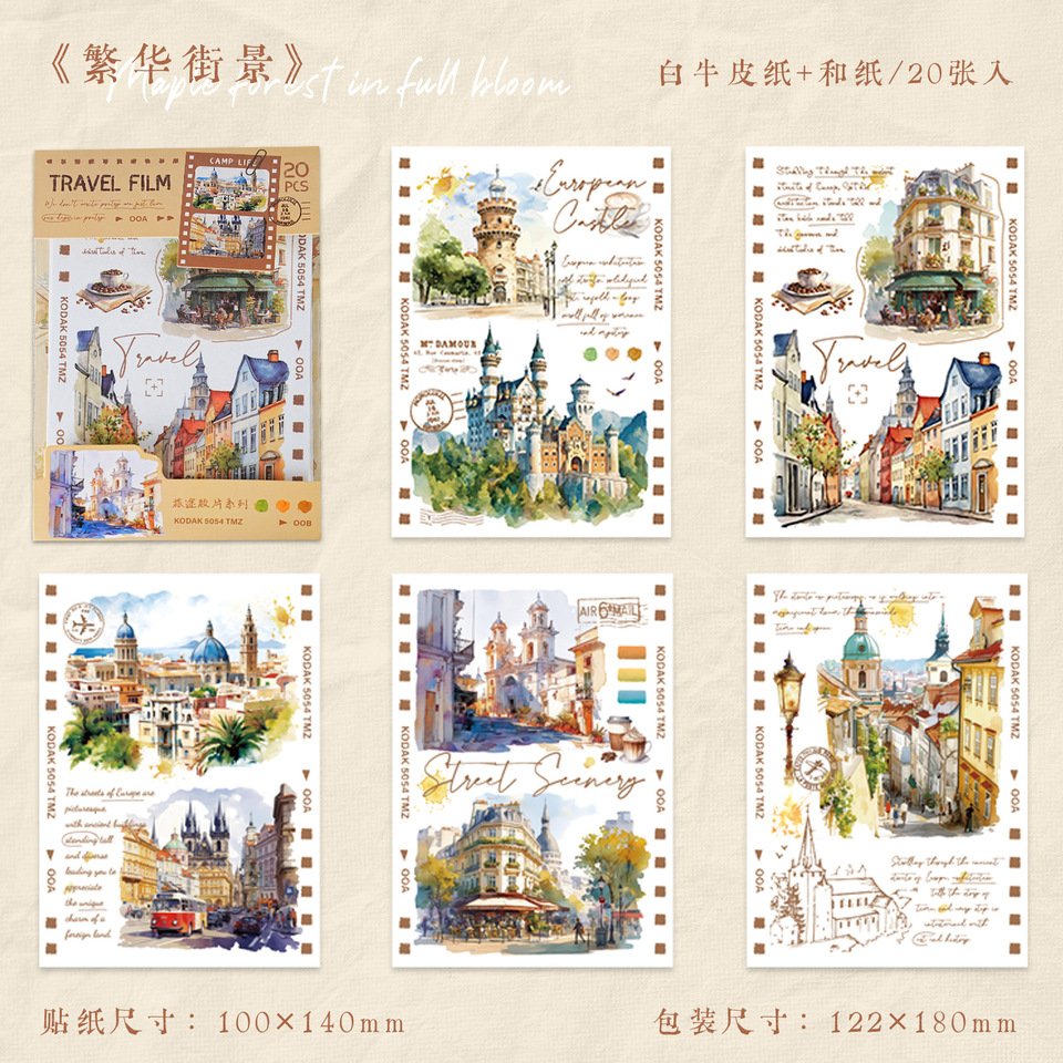 

Каваи стикеры для скрапбукинга Alideco