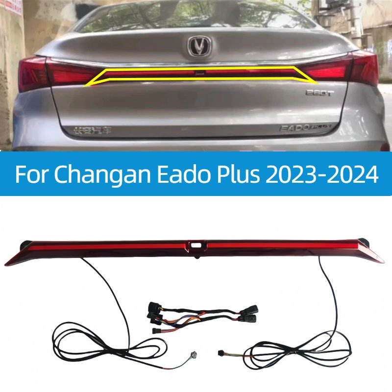 

Задний фонарь автомобиля для Changan Eado Plus 2023-2024, стоп-сигнал, задний центральный фонарь, автомобильные аксессуары
