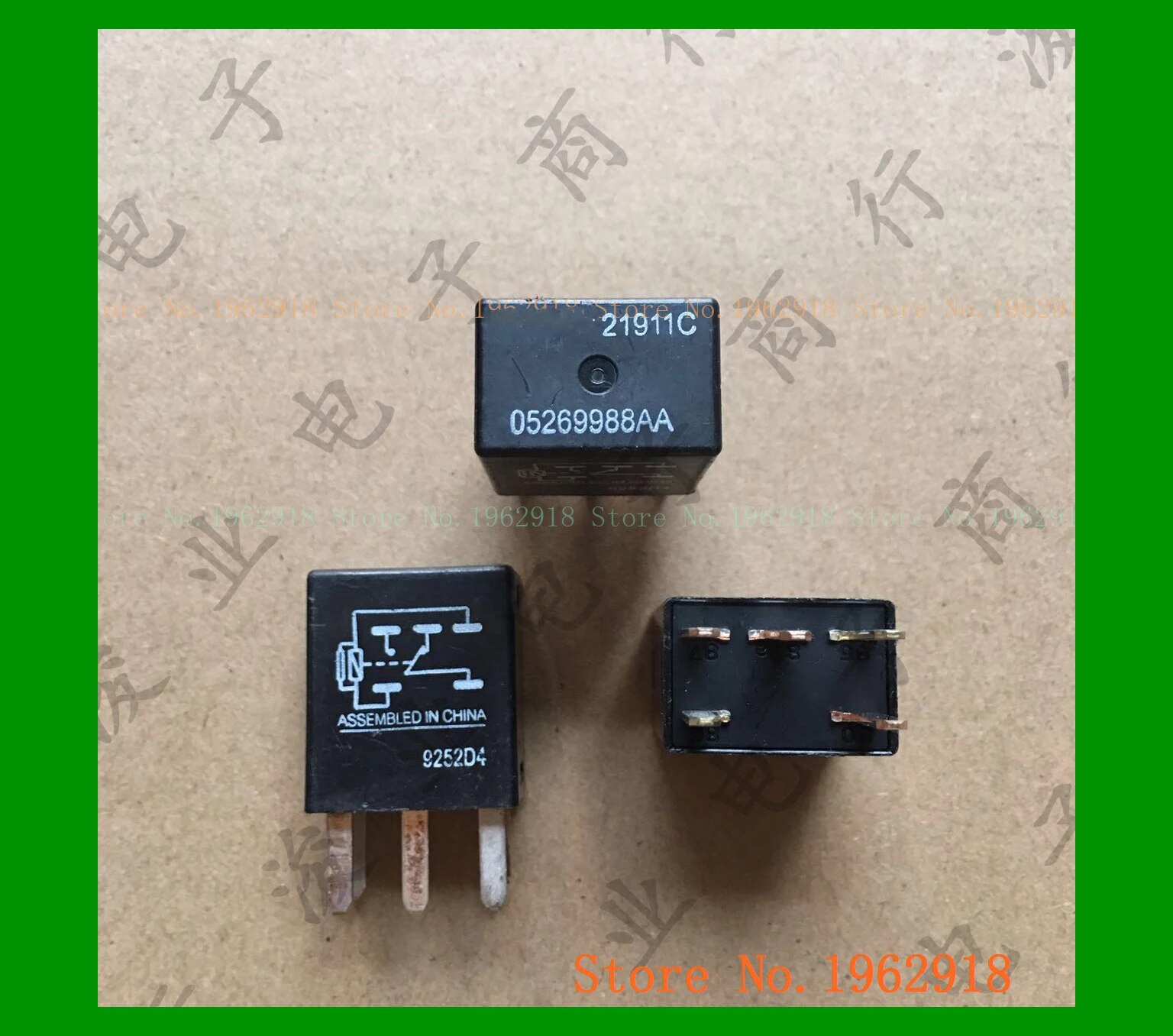

21911C HFV9 12 В постоянного тока 5