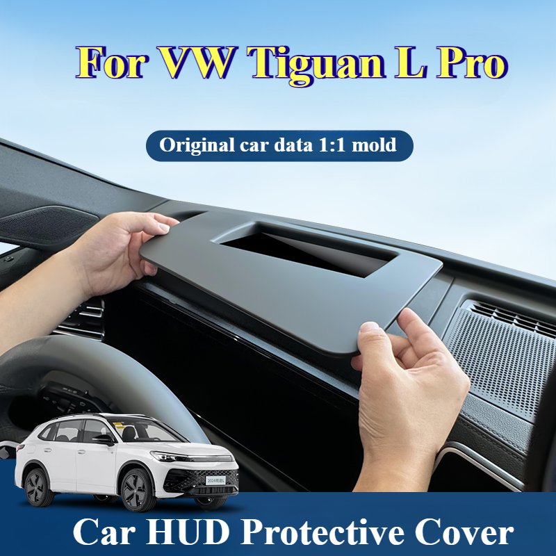 

Автомобильный HUD-дисплей, защитный чехол для Volkswagen VW Tiguan L Pro 2024 2025, проекционный дисплей, светоотражающая рамка, экран, пылезащитный