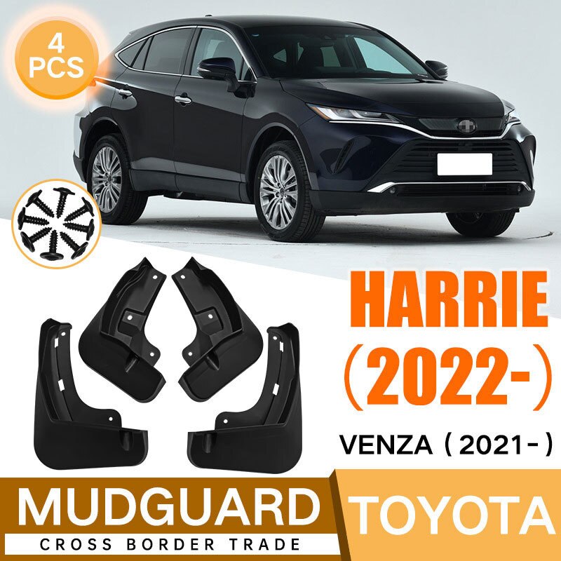 

4 шт., брызговики для Toyota Venza 2021 2022