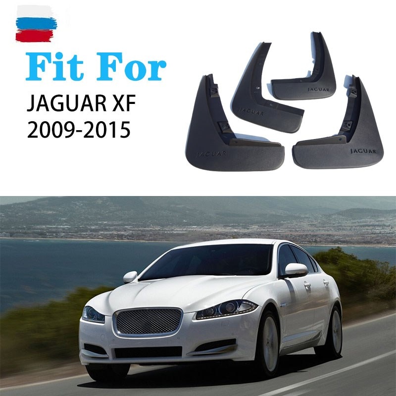 

Брызговики для JAGUAR XF, XF SPORT крыло брызговиков, автомобильные аксессуары