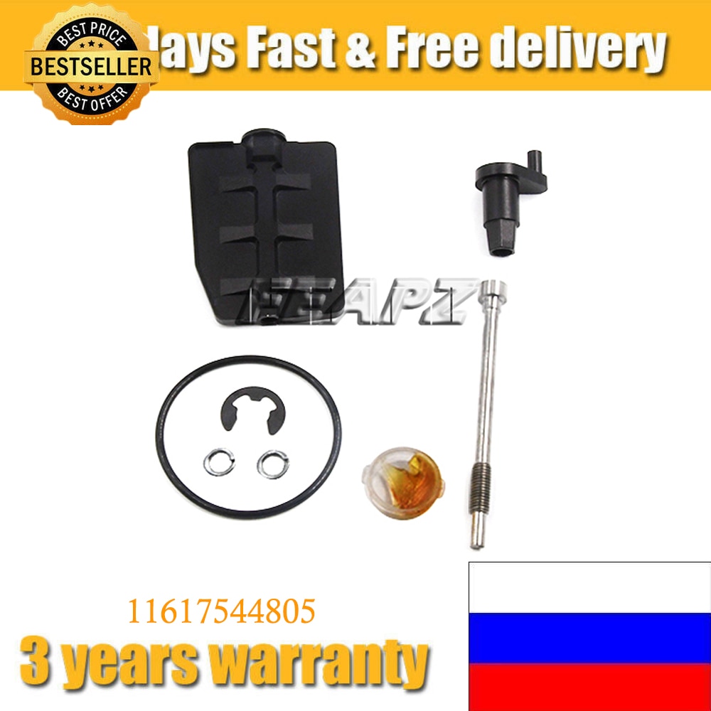 

Для BMW DISA клапан ремонт алюминия Ремонтный комплект ремонт M54 3,0 ltr 11617544805 11617502275