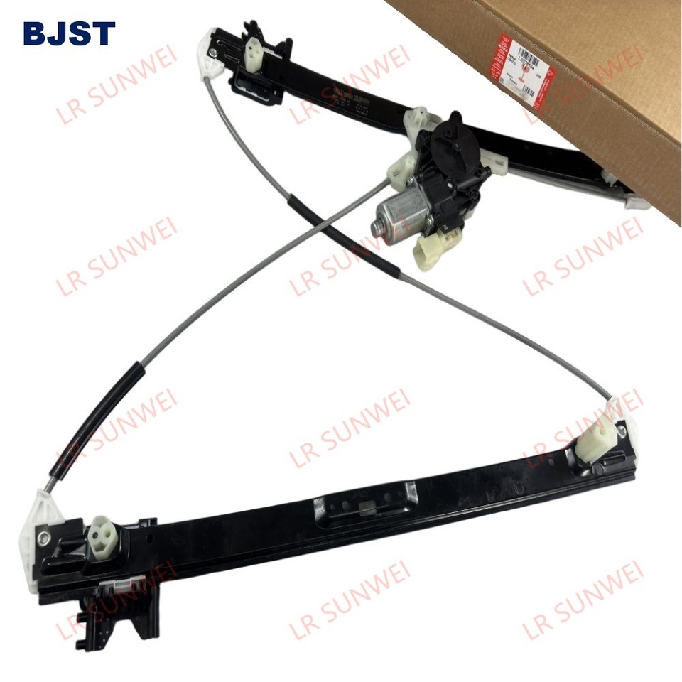 

Стеклоподъемник левой передней двери подходит для Range Rover Executive L405 LR153950 LR078164 LR057337 LR052690 LR048342