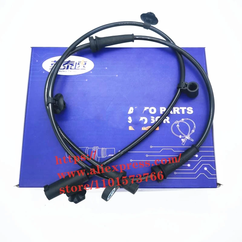 

Датчик ABS колес для CHANGAN Oushang X5 MT/AT