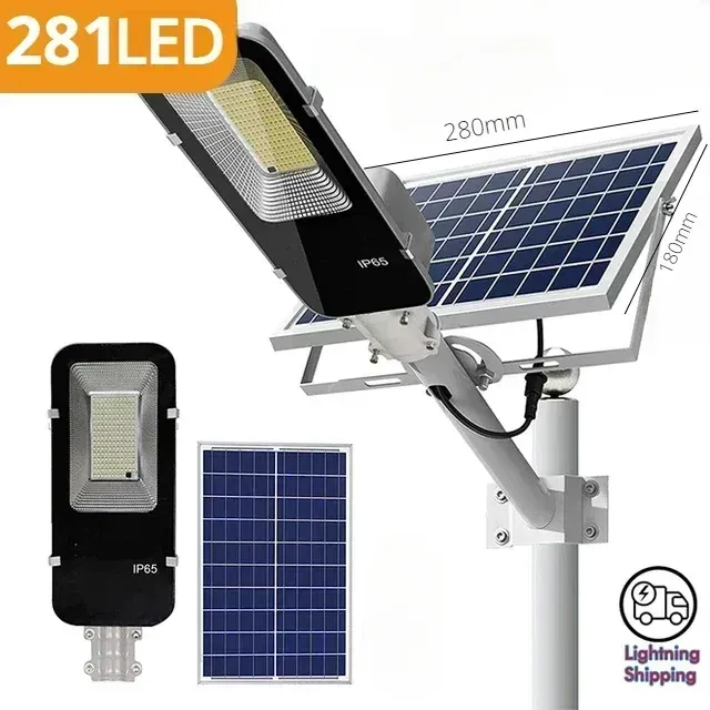 

Солнечный светильник JVEE 100/130/281LED