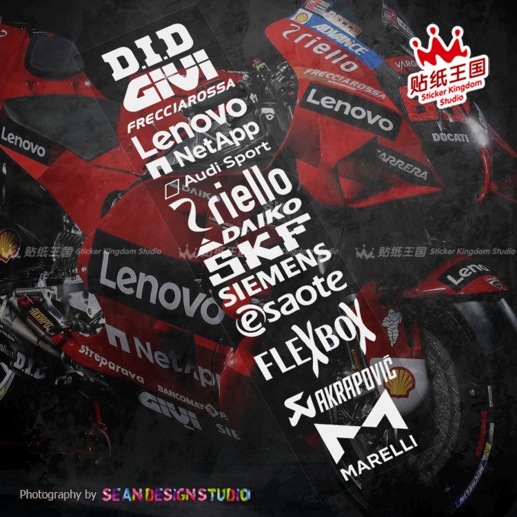 

14 шт., Светоотражающие Водонепроницаемые наклейки для GP Ducati Racing Team Sponsors Panigale 1299 V4 V4SP V2 959