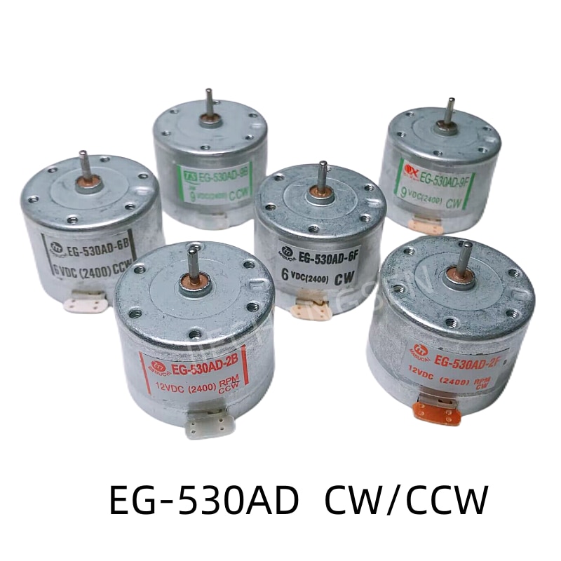 

Двигатель постоянного тока EG-530AD 9В 6В 12В