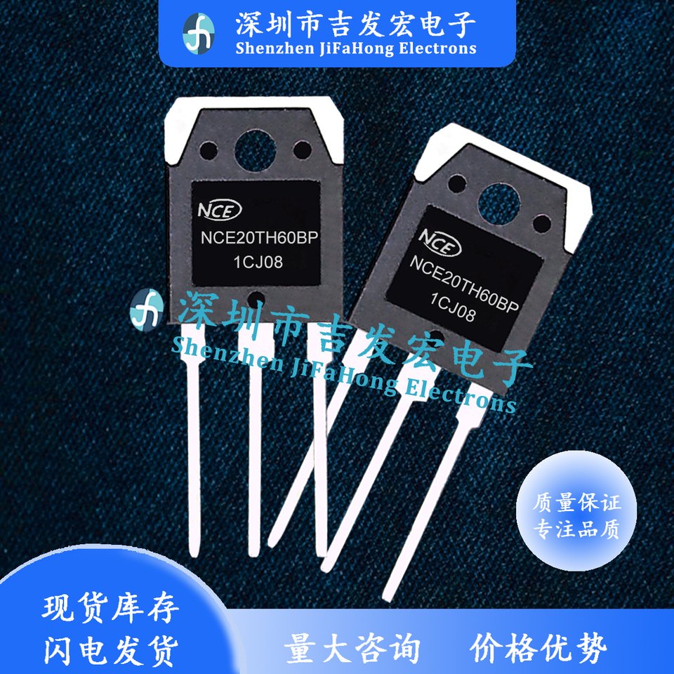 

10PCS 100% Brand NEW Orignal NCE20TH60BP TO-3P MOS