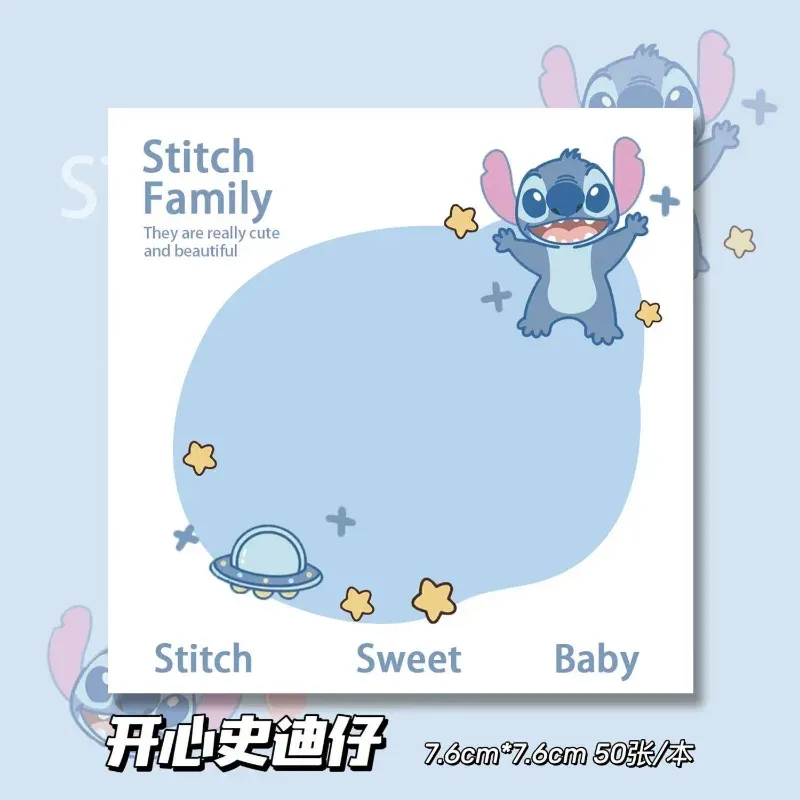 

Стикеры Лило Стич MINISO