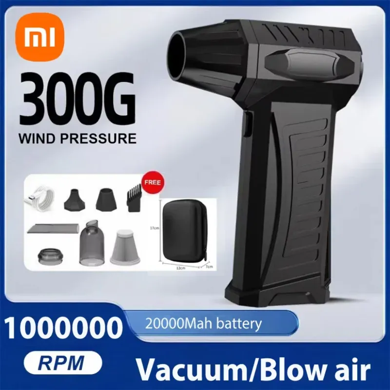 

Xiaomi 80000 об/мин беспроводной турбовентилятор портативный открытый ручной бесщеточный струйный вентилятор многофункциональный перезаряжаемый пылесборник