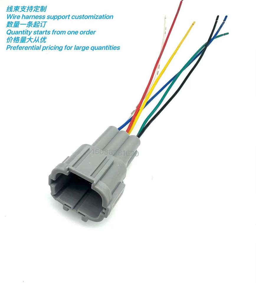 

DJ7069A-2.2-11/21 подходит для Xuan Yi Tian Lai штекер фары 6188-0560 штекер и гнездо 6189-1175