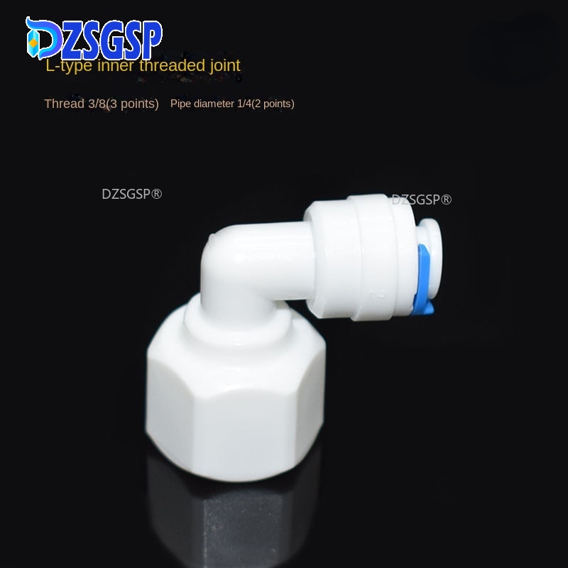 

Пластиковый локоть для очистки воды DZSGSP 1/4 3/8