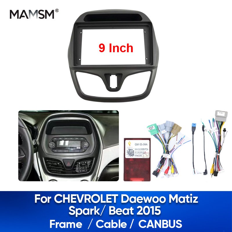 

MAMSM для CHEVROLET Daewoo Matiz/Spark/Beat 2015-2020, автомобильный радиоприемник, рамка, адаптер Canbus, коробка, кабель, комплект панели для крепления приборной панели