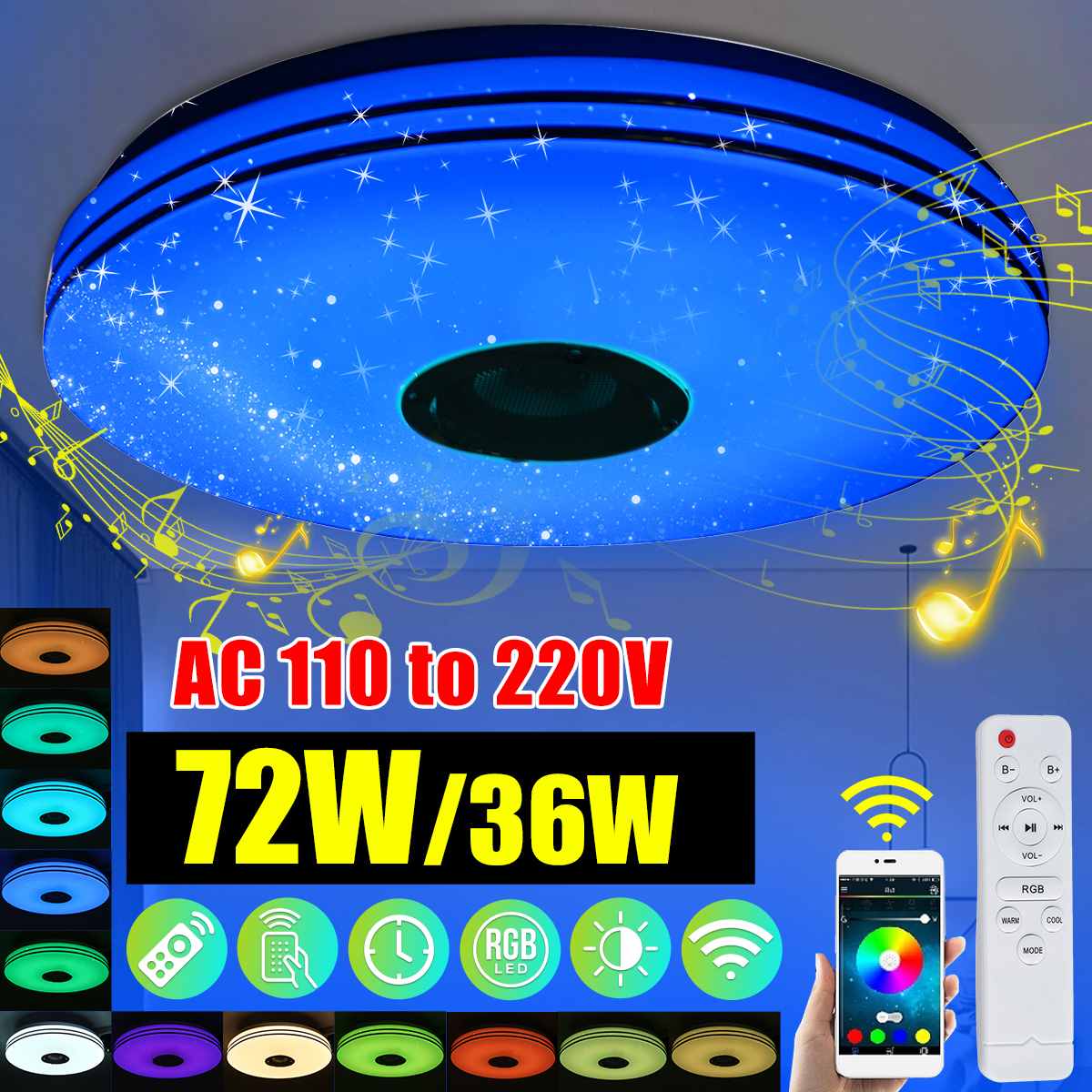 

Умный потолочный светильник Smuxi RGB 36/72 Вт