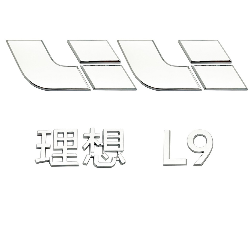 

3d-эмблема из АБС-пластика с надписью L7, L8, L9 для Li Lixiang 2022, 2023, Чехол для автомобильного знака, Модернизированная внешняя декоративная наклейка, автомобильные аксессуары