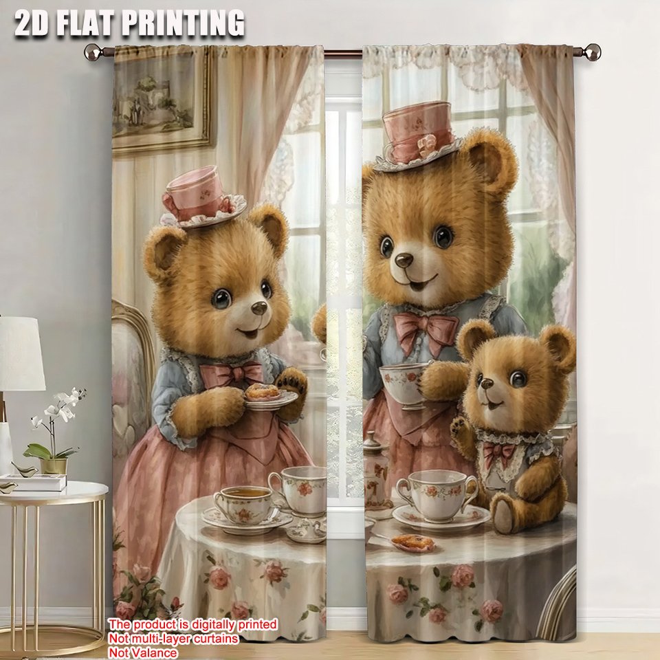 

Шторы Bear, полиэстер, набор из 2 штук