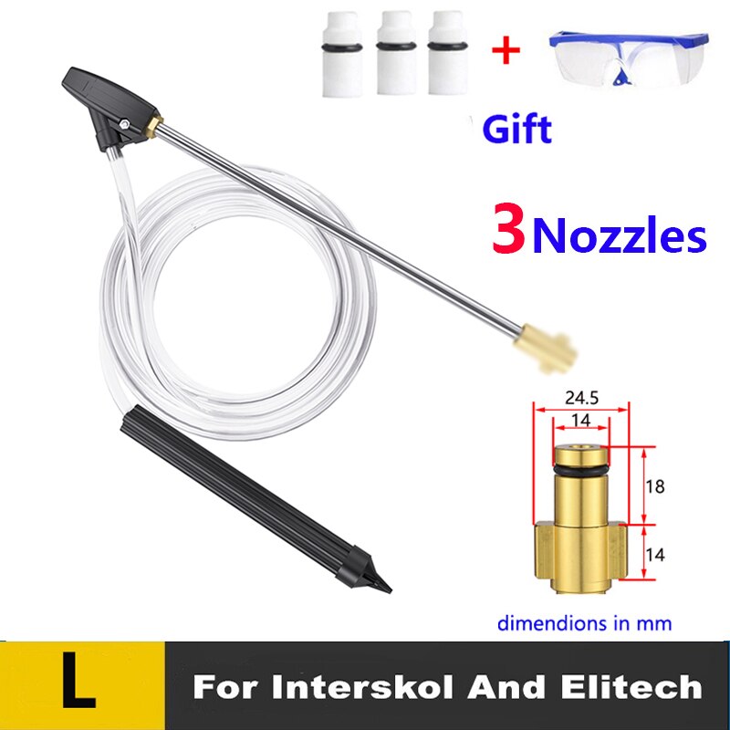 

Пескоструйный пистолет для Karcher K2, K3, K4, K5, K7,black decker,Lavor, Huter, Nilfisk, michelin, Parkside пескоструй,насадки для болгарки,пескоструйный аппарат,сопло для пескоструя,пескоструйные пистолеты