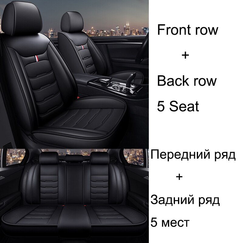 

Универсальный чехол для автомобильных сидений для всех моделей автомобилей Mercedes B-Class W245 W246 W242 W247 B-klase B180 B200 B250 B250E, автомобильные аксессуары