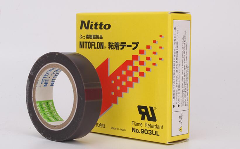 

903 0,08 мм Nitto Ridong 903ul Teflong термостойкая ленточная упаковочная машина Горячий Нож лента импортируется из Японии