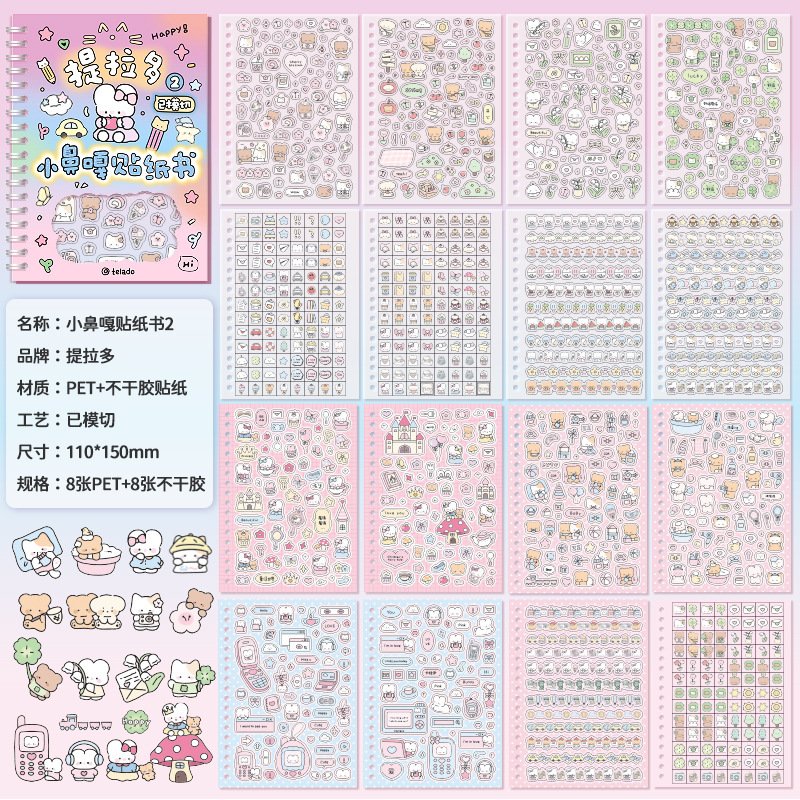 

Декоративные наклейки MINKYS Kawaii