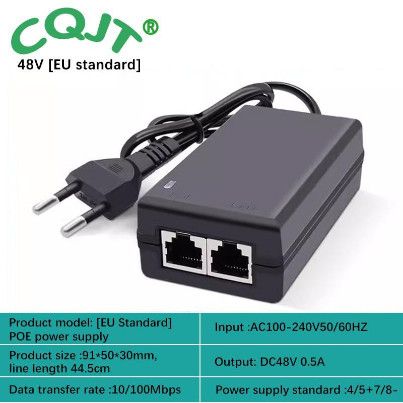 

Адаптер PoE 48В 1А CQJT