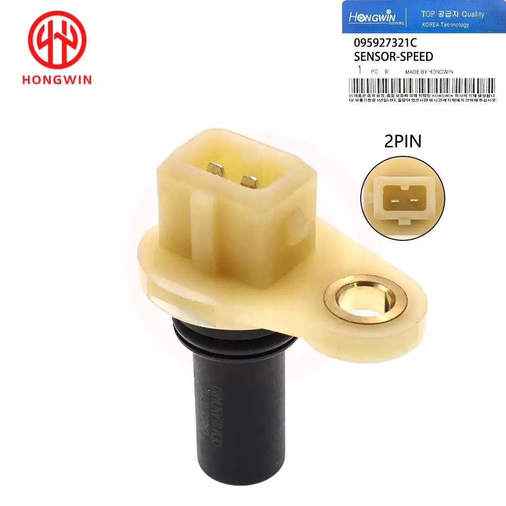 

Новый датчик скорости автомобиля 095927321 C 095927321 A для Audi 80 90 A4 A6 1988-2004 Volkswagen VW Beetle Cabrio Jetta Passat 1990-2002 гг.