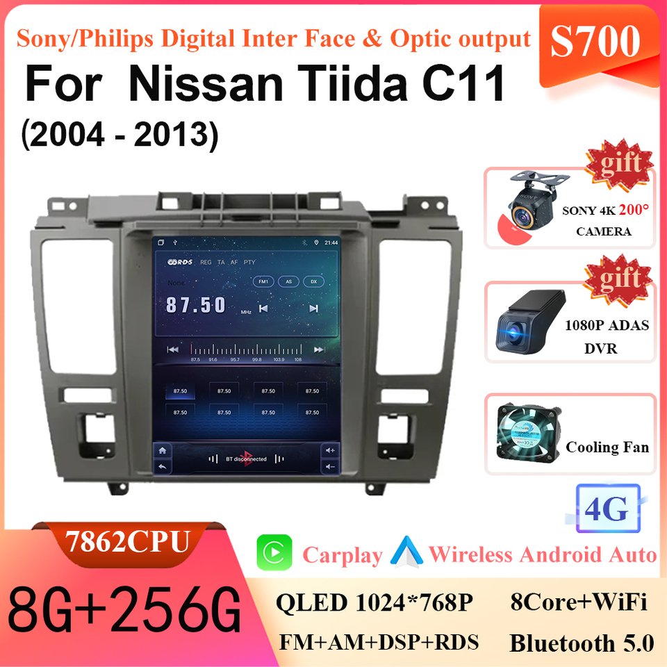 

Беспроводной Carplay Android 15, вертикальный экран 9,7 дюйма для Nissan Tiida Versa 2004-2013, автомобильное радио, GPS, мультимедийный плеер, автостерео
