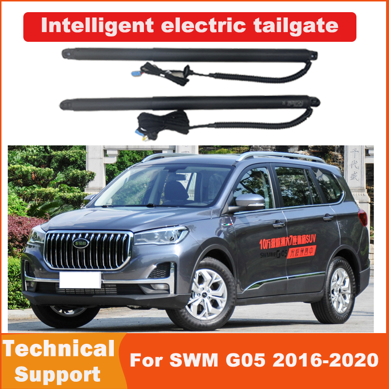 

Электрическая задняя дверь для SWM G05 2016-2020, встроенная задняя дверь, Интеллектуальная электрическая задняя дверь, открытие с питанием