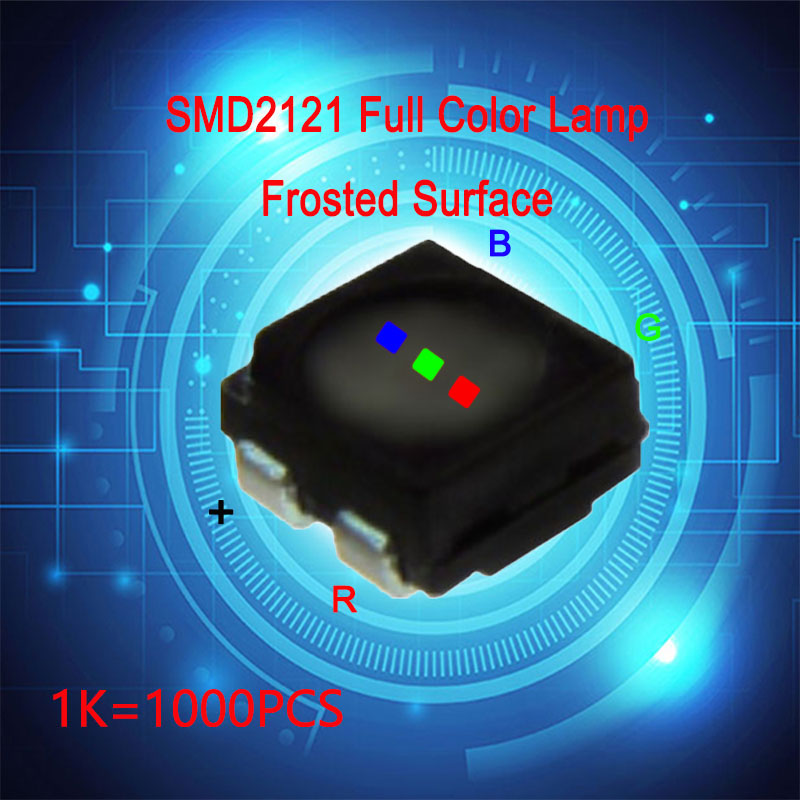 

DUO FEN SMD2121 полноцветный светодиодный светильник
