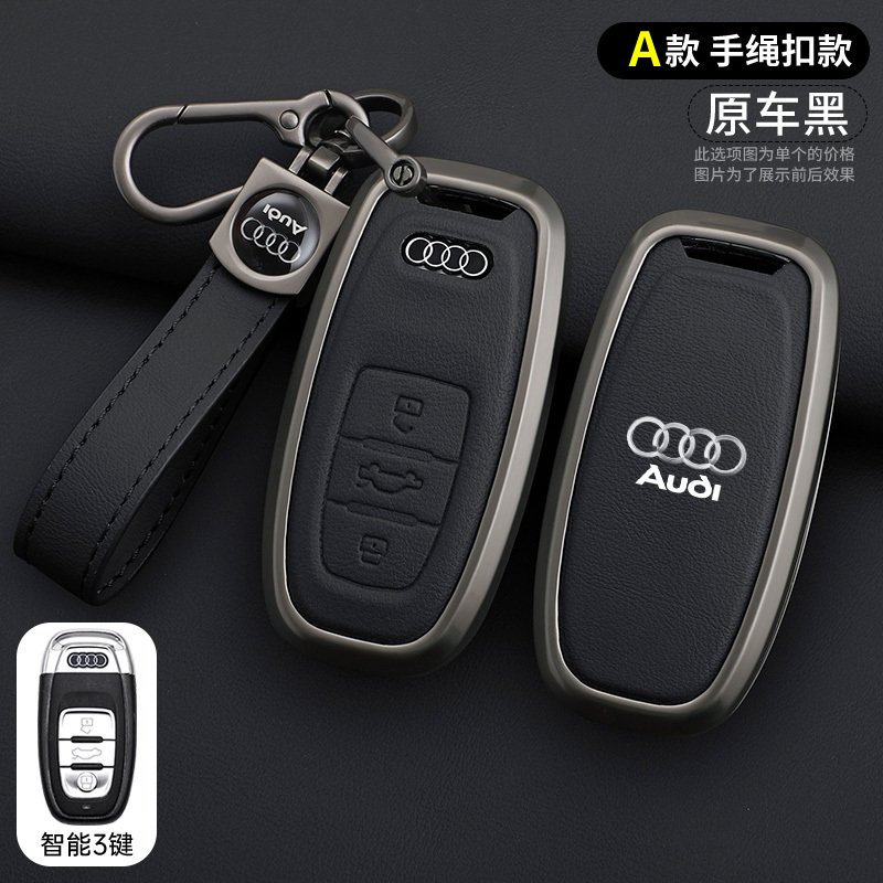 

Стильный автомобильный брелок из цинкового сплава, оболочка для Audi SLINE S2 S3 S4 S5 S6 S7 S8 S RS A3 A4 B8 8 8P 8V A6 C7 A5 Q5 B7 B6 B9