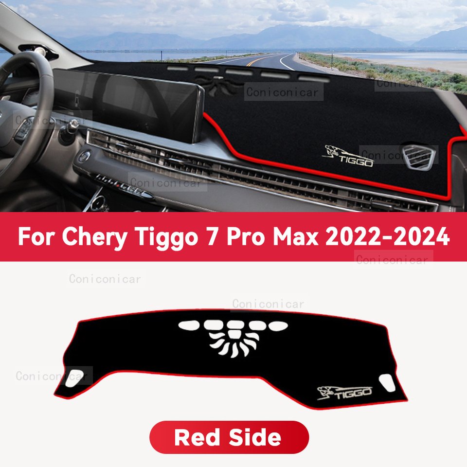 

Чехол для приборной панели автомобиля CHERY TIGGO 7 Pro Max 2023 2024