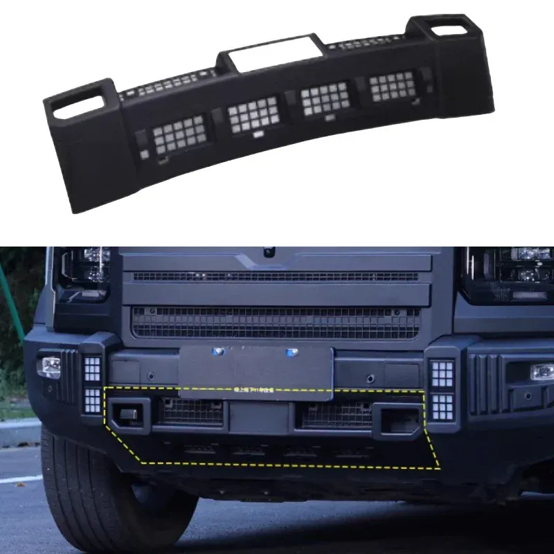 

Автоматическая решетка для свободного удаления в стиле Defender, подходит для JETOUR Traveler T2 2023, модификация, передняя решетка автомобиля, внешние аксессуары