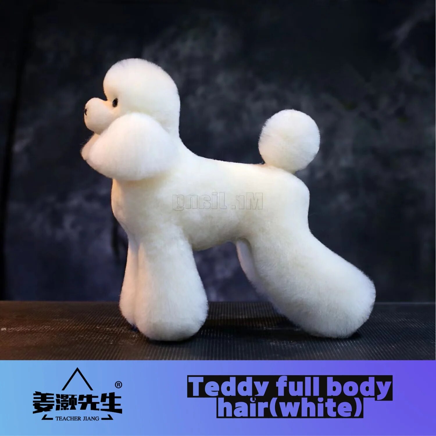 

Модель собаки Mr.Jiang Teddy