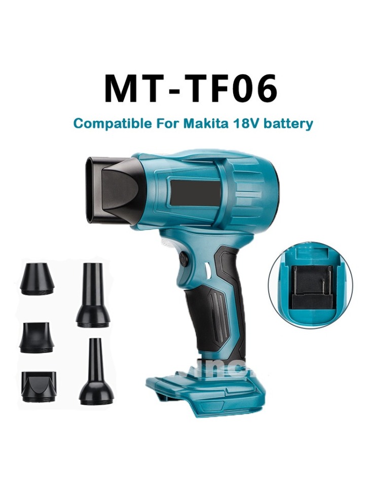 

Беспроводной турбовентилятор ZWINCKY для аккумулятора Makita
