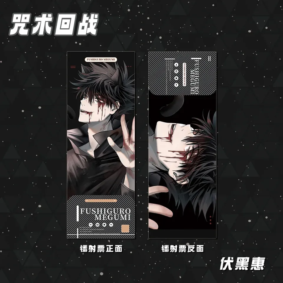 

Закладки Itadori Yuji Fushiguro Megumi Gojo Satoru