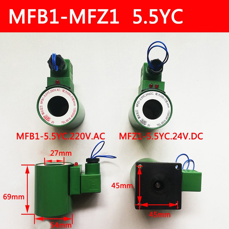 

Гидравлический клапан MFB1-5.5YC 24В/220В