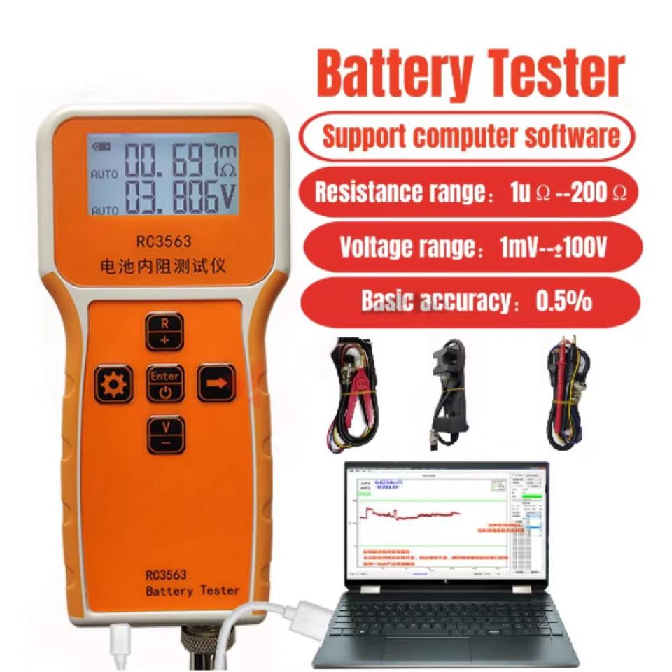 

Тестер внутреннего сопротивления Aideepen RC3563