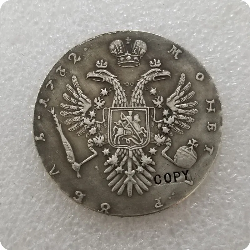

Копия монеты 1732 Россия 1 рубль
