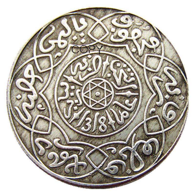 

Серебряная копия монеты Morocco AH1318 2,5 Dirhams