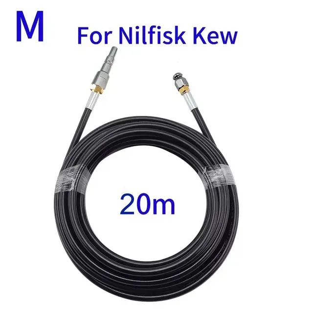 

Шланг для мойки высокого давления XMSJ 1/4", 2-40 м