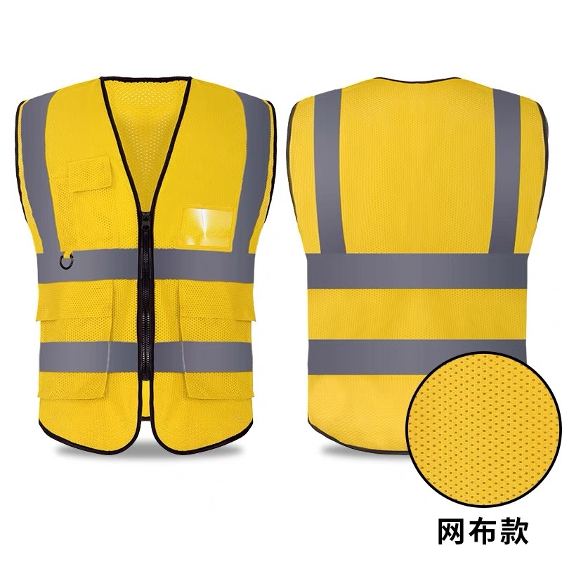 

Высокопрочный жилет высокой видимости Hi Vis VIZ, жилет из светоотражающей сетки, жилет безопасности со множеством карманов и светоотражающими полосками, мужская летняя одежда