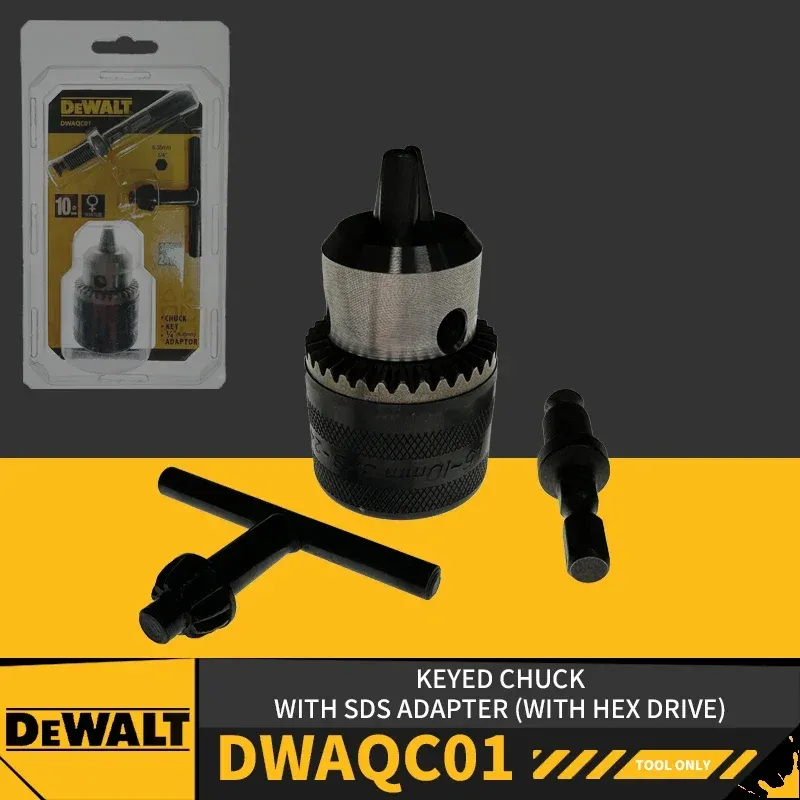 

DEWALT DWAQC01 Патрон с адаптером SDS