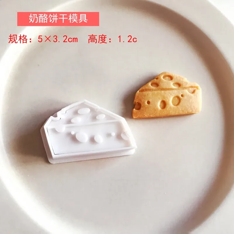 

Формочки для печенья 3D PLA, случайный цвет